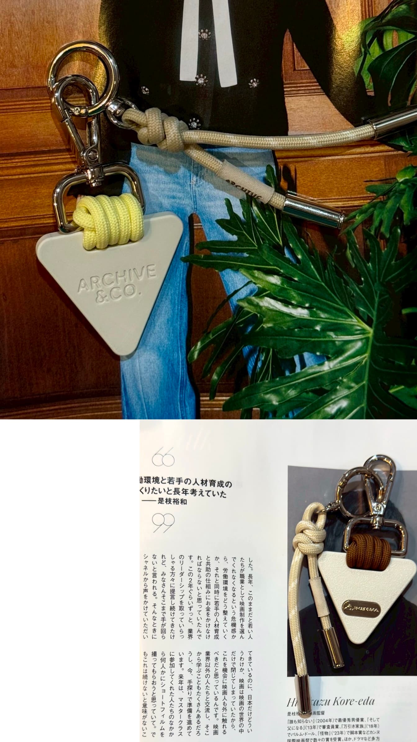 Background placeholder